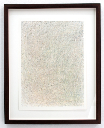 <p>Carsten Fock</p><p><br />o. T., 2014<br />pencil on Hahnemühle<br />framed 52 x 41,7 cm</p>