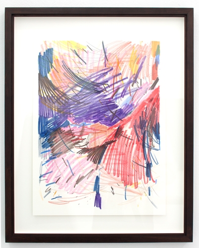 <p>Carsten Fock</p><p><br />o. T., 2014<br />pencil on Hahnemühle<br />framed 52 x 41,7 cm</p>