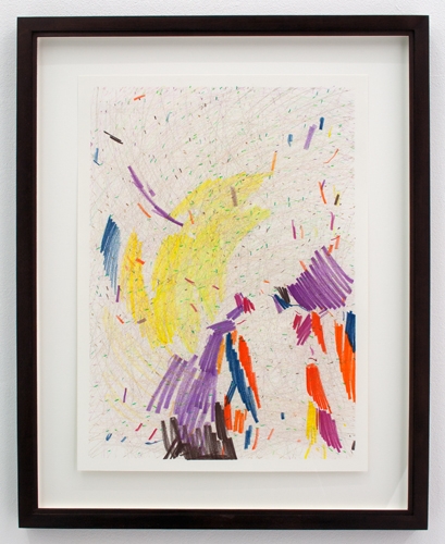 <p>Carsten Fock</p><p><br />o. T., 2014<br />pencil on Hahnemühle<br />framed 52 x 41,7 cm</p>