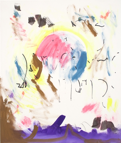 <p>Carsten Fock</p><p><br />o. T., 2014<br />oil, lacquer on canvas<br />65 x 55 cm</p>