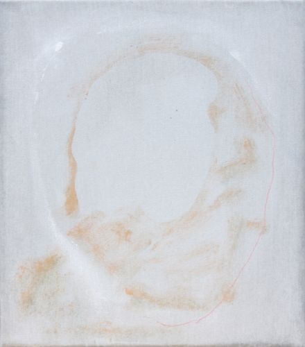 <p>Untitled, Eczane</p><p> </p><p>2010<br />Mixed media on canvas<br />45,5 x 35 x 2,5 cm</p>