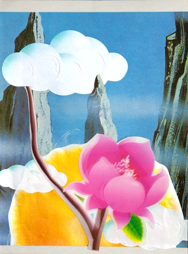 <p>Gemütlich-Höhle-Auf Wiedersehn (Neukölln-Collages)</p><p> </p><p>2012 / 2013<br />mixed media on paper<br />26,8 x 19,8 x 0,4 cm</p>