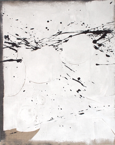 <p>o. T.</p><p> </p><p>2014<br />mixed media on canvas<br />107 x 85,5 cm</p>
