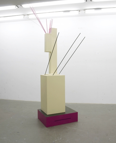 <p>Das Martyrium des "S"</p><p> </p><p>2011</p><p>wood, paint</p><p>260 x 70 x 90 cm</p>