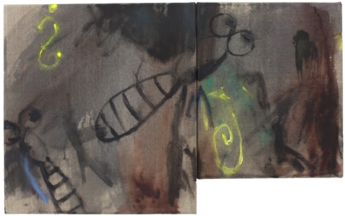 <p>o.T. (TNC #7)</p><p> </p><p>2016<br />oil on linen, 2 parts<br />43 x 39 cm and 36 x 30 cm</p>