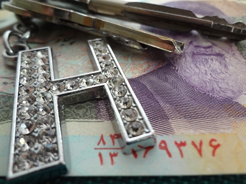 <p>Salome Ghazanfari</p><p> </p><p>The Keys, 2013</p><p>c-print</p><p>129 x 182 cm</p>