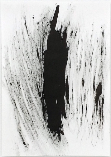 <p>Sibylla Dumke</p><p> </p><p>o. T., (1v15, 5.3., NeuWestBerlin), 2015<br />ink on paper<br />29,7 x 21 cm</p>