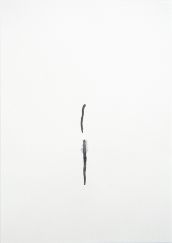 <p>o.T. (April, Kopernikusstraße, Berlin)</p><p> </p><p>2013<br />ink on paper<br />42 x 29,8 cm</p>