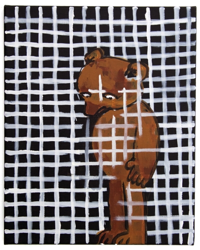 <p>Untitled</p><p> </p><p>2013</p><p>oil, acrylic on canvas</p><p>50,5 x 40 cm</p>