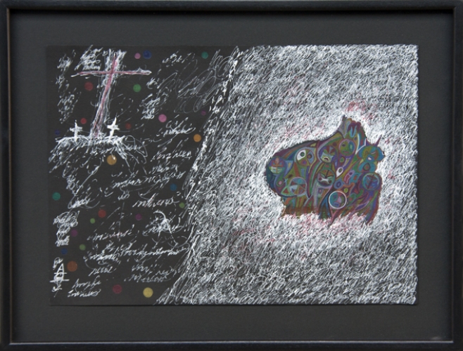 <p>David Tibet</p><p><br />I have seen the gnostic chaose, 2011<br />White ink, coloured pencil on black paper<br />28 x 37 cm</p>