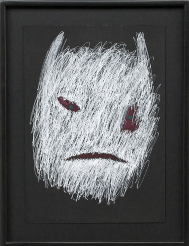 <p>I have seen the gnostic glory</p><p> </p><p>2010<br />White ink, coloured pencil on black paper<br />37 x 28 cm</p>