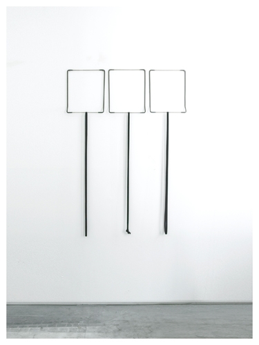 <p>Now I know</p><p> </p><p>2014</p><p>metal, textile</p><p>116 x 102 x 6 cm</p>