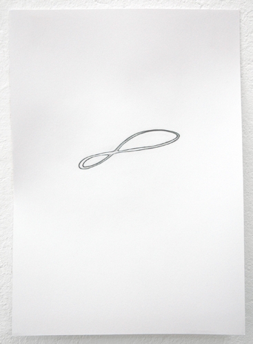 <p>Trapped</p><p> </p><p>2014</p><p>pencil on paper</p><p>29,7 x 21 cm</p>